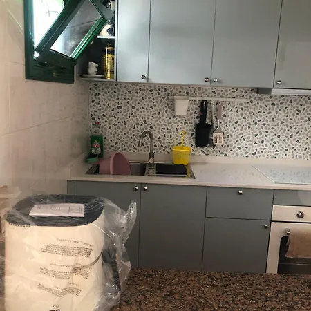 Apartamento Hyde Park Lanzarote